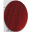 Крем-краска № 6.666  Экстра интенсивный красноватый темный блондин  iColori KayPro, 90 мл #2