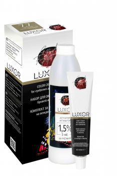 Фото Крем-краска для бровей и ресниц  Светло-коричневый  Luxor Professional, набор