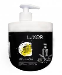 Безсульфатная крем-маска для ослабленных и склонных к ломкости волос с чесноком и маслом чиа Luxor Professional, 1000 мл