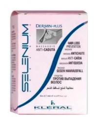 Лечебные ампулы от выпадения волос Kleral System Selenium Dermin Plus, 10х8 мл