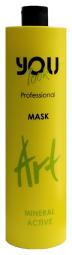 Маска для сухих, ломких и ослабленных волос с активными минералами You Look Professional ART Mineral Active Mask