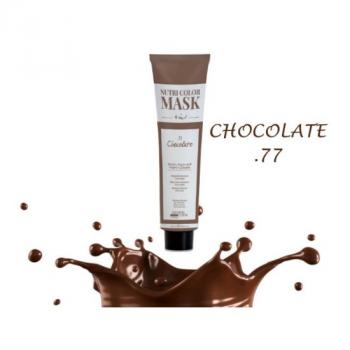 Фото Маска для волос цветная 4 в 1 Chocolate с кератином Design Look Mascarilla Nutri Color Mask 4 in 1 Chocolate  .77
