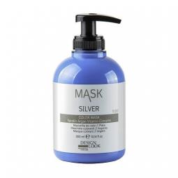 Маска для волос цветная Silver с кератином Design Look Mascarilla Color Mask Silver 11.00