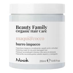 Маска восстанавливающая для сухих и поврежденных волос Nook Beauty Family Organic Hair Care Magui & Cocco Burro Impacco, 250 мл