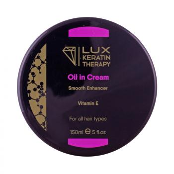 Фото Масло-крем для разглаживания и защиты волос Lux Keratin Therapy Renewal Keratin Oil In Cream Smooth Enhancer, 150 мл