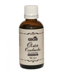 Косметическое оливковое масло Cocos