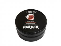Матовая глина для текстурной подвижной укладки волос Luxor Professional Barber Matte texturizing clay, 75 мл