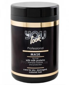 Фото Маска для волос с молочными протеинами You Look Professional Milk Proteins Mask