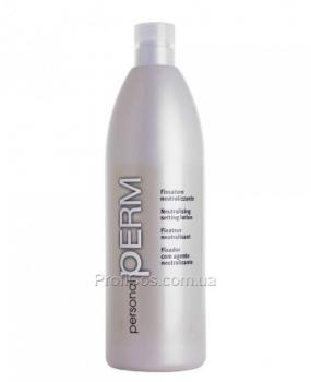 Фото Витаминный лосьон для завивки нормальных волос Personal Touch Perm 1