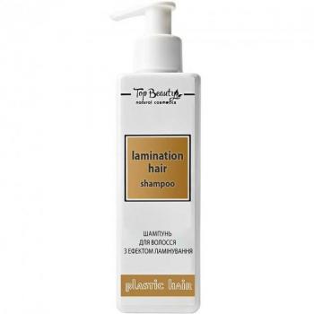 Фото Шампунь с эффектом ламинирования Top beauty Lamination hair shampoo, 250 мл