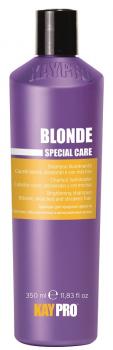 Фото Шампунь для светлых волос Blonde SpecialCare KayPro, 350 мл