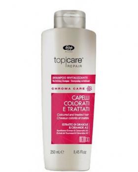 Фото Оживляющий бессульфатный шампунь для окрашенных волос Lisap Chroma Care Revitalising Shampoo