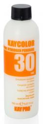 Окислитель 9% 30VOL KayColor Hydrogen KayPro, 150 мл
