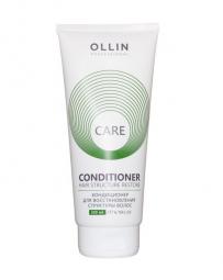 Восстанавливающий кондиционер для волос Ollin Professional Care Restore