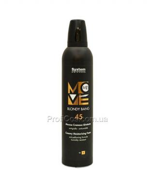 Фото Мусс-пена для осветленных и седых волос с антижелтым эффектом Dikson Move-Me Blondy Bang Creamy Moisturizing Foam 45