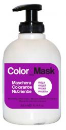 Питательная оттеночная маска "Фиолетовый" KayPro, 300мл