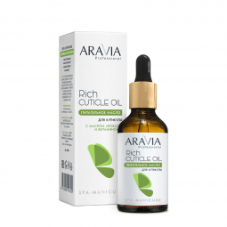 Питательное масло для кутикулы с маслом авокадо и витамином E Aravia Professional Rich Cuticle Oil
