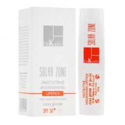 Солнцезащитная увлажняющая помада для губ с SPF50+ Dr. Kadir Solar Zone Protective Nourishing Lipstick SPF 50+