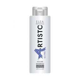 Шампунь бессульфатный для объема волос Elea Professional Artisto SLS Free Volume Shampoo, 200 мл