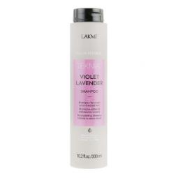 Шампунь для обновления цвета фиолетовых оттенков волос с цветами лаванды LAKME Teknia Color Refresh Violet Lavender Shampoo, 300 мл