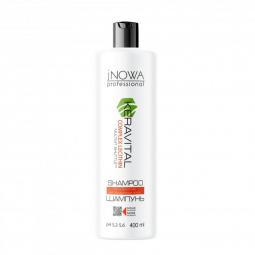 Шампунь для окрашенных волос jNOWA Professional KeraVital Shampoo, 400 мл