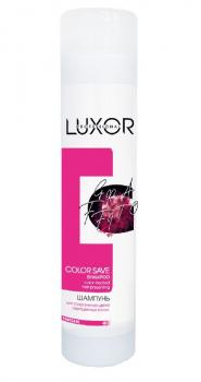 Фото Шампунь для сохранения цвета окрашенных волос Luxor Professional Color Save Care Shampoo, 300 мл