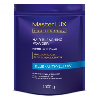 Фото Голубая осветляющая пудра для волос с кератином Master LUX Blue Hair Bleaching Powder, 1000 г