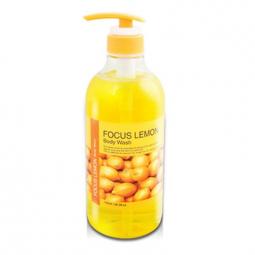 Увлажняющий гель для душа с лимоном PL Cosmetic Focus Lemon Body Wash
