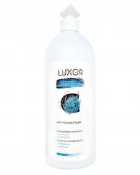 Шампунь против перхоти с климбазолом и пантенолом Luxor Professional Anti-dandruff shampoo with climbazole and panthenol, 1000 мл