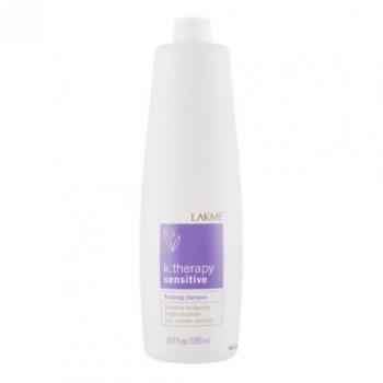 Фото Шампунь успокаивающий для чувствительной кожи головы с бисабололом LAKME K.Therapy Sensitive Relaxing Shampoo, 1000 мл