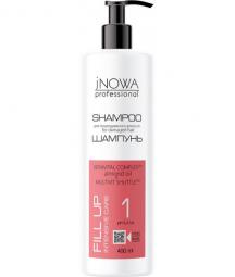 Интенсивно восстанавливающий шампунь для поврежденных волос jNOWA Professional Fill Up Shampoo, 400 мл