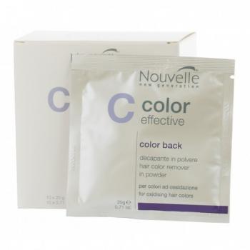 Краска для волос Nouvelle Hair Color 100 мл 12.20 Аметистовый блондин
