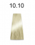 Стойкая безаммиачная краска для волос № 10.10  Очень светлый пепельный блондин  Kaaral Baco Soft Color, 100 мл #2
