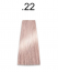 Стойкая безаммиачная краска для волос Тонер № .22  Интенсивно-фиолетовый  Kaaral Baco Soft Color, 100 мл #2