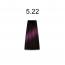 Стойкая краска для волос №5.22  Светлый шатен интенсивно-фиолетовый  Mirella Professional, 100 мл #3