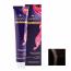 Стойкая крем-краска для волос №4  Каштановый  Hair Company Inimitable Color, 100 мл