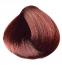 Стойкая крем-краска для волос №8 ROSE  Светло русый  Hair Company Inimitable Color, 100 мл #2