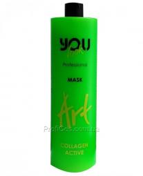 Маска для поврежденных волос с активным коллагеном You Look Professional ART Collagen Active Mask