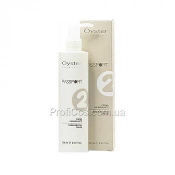 Фото Восстанавливающий крем для волос Oyster Cosmetics Passport Step 2 Regenerating Cream
