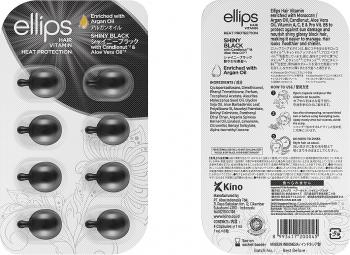 Фото Витамины для черных волос  Ночное сияние  с фундуком и маслом Алоэ Вера Ellips Hair Vitamin, 8 капсул