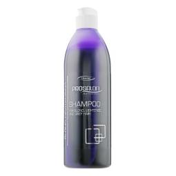 Восстанавливающий шампунь для светлых и седых волос Prosalon Revitalising Light and Gray Shampoo, 500 мл