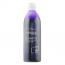 Восстанавливающий шампунь для светлых и седых волос Prosalon Revitalising Light and Gray Shampoo, 500 мл