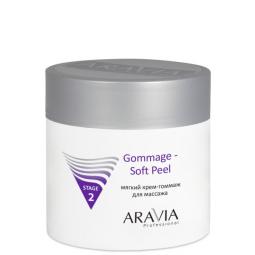 Выравнивающий мягкий крем-гоммаж для массажа лица Aravia Stage 2 Gommage-Soft Peel, 150 мл
