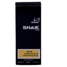Духи W 150 ТМ Shaik аналог аромата PACO RABANNE BLACK XS, 50 мл