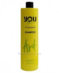 Шампунь для сухих, ломких и ослабленных волос с активными минералами You Look Professional ART Mineral Active Shampoo