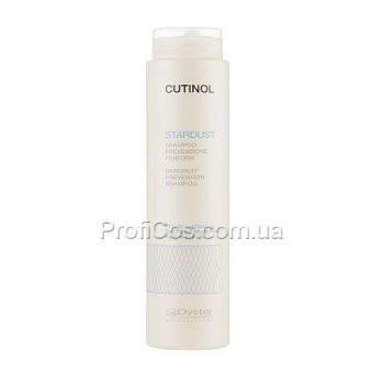 Фото Шампунь против жирной кожи головы Oyster Cosmetics Cutinol Stardust Anti Dandruff Shampoo