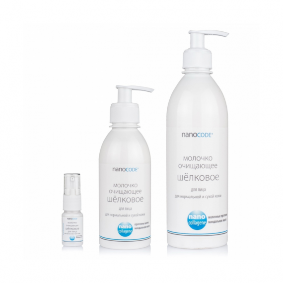 Фото Молочко очищающее шёлковое для лица