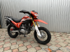 Фото EXDRIVE XR-250