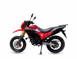 EXDRIVE XR-250