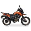 Фото МОТОЦИКЛ Тур/Ендуро SHINERAY X-TRAIL 250